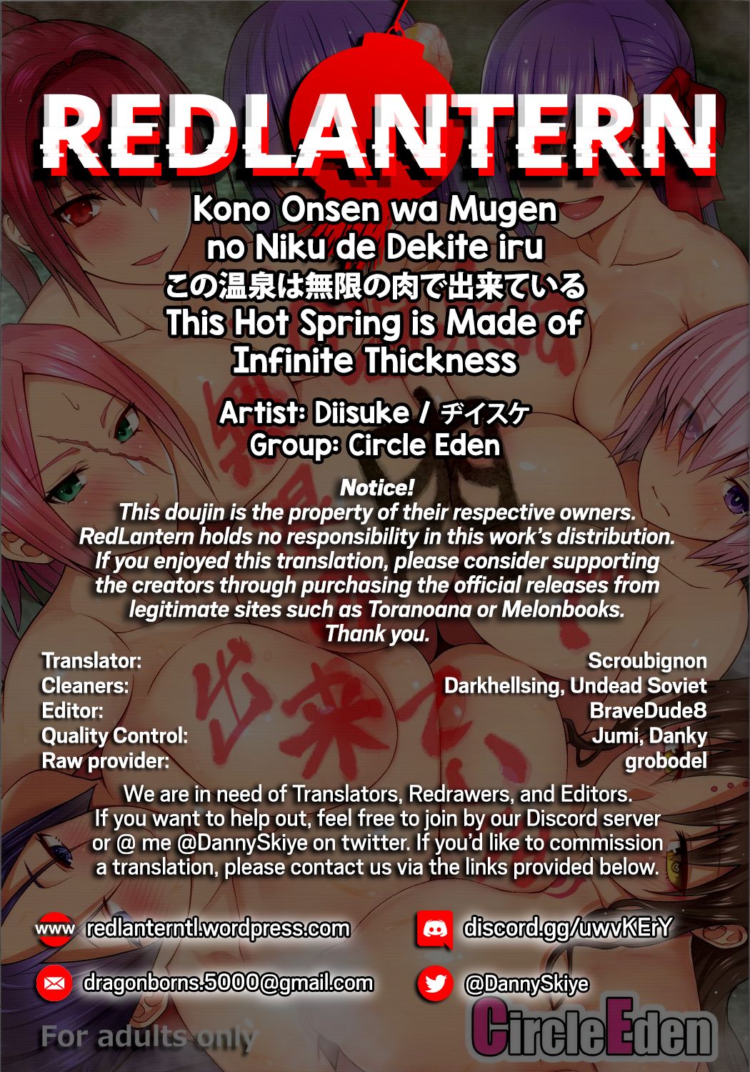 Đọc truyện hentai This Hot Spring is Made of Infinite Thickness (Fate Grand Order) - Oneshot