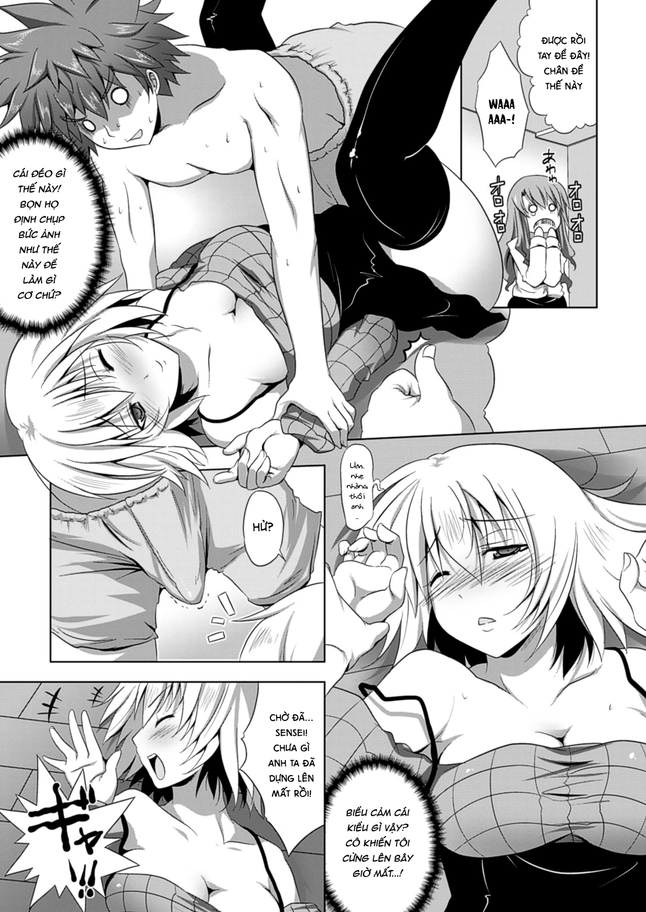 Đọc truyện hentai Trải nghiệm làm họa sĩ cùng các em họa sĩ xinh đẹp - Chap 1: Anh trợ lý may mắn