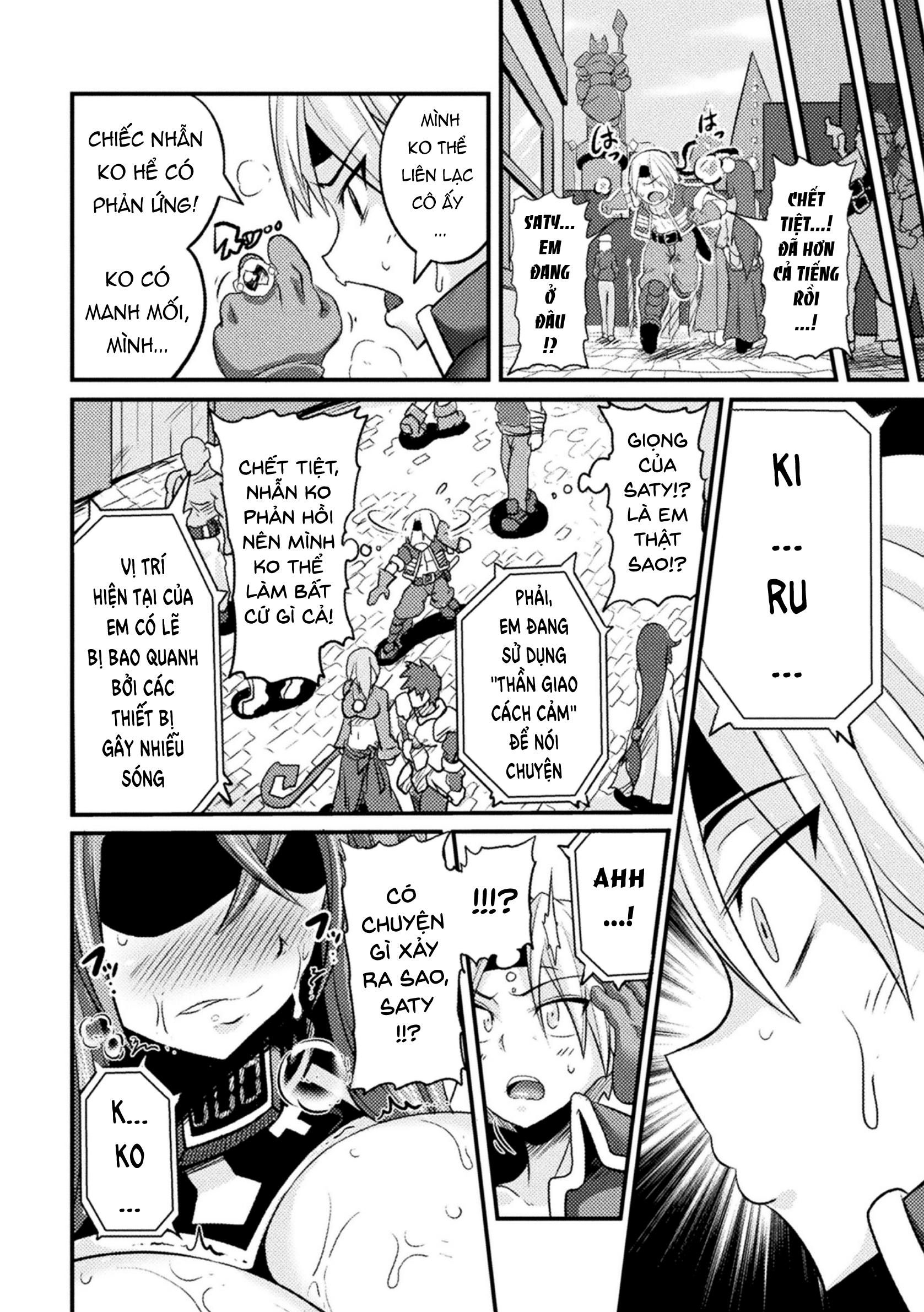 Đọc truyện hentai (Haneinu) LOVE METER ~Netorareta Aibou~ - Chapter 01