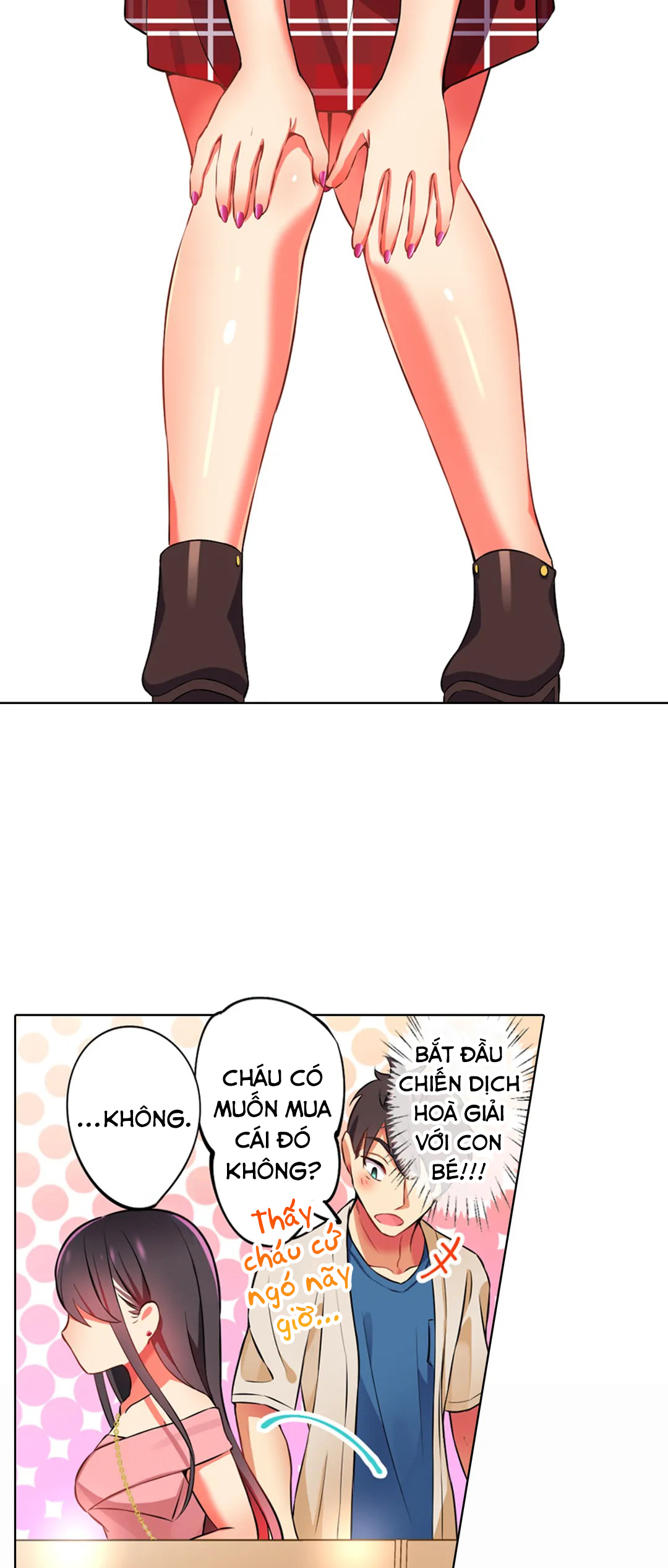 Đọc truyện hentai Chơi cháu gái tại bữa tiệc đồ ngủ! - Chap 22: Bắt quả tang...?