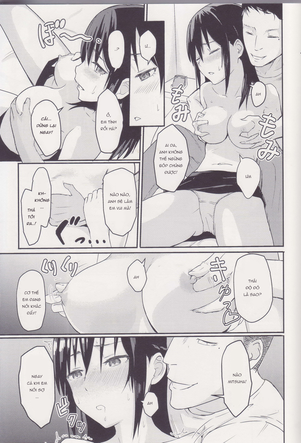 Đọc truyện hentai Mitsuha ~ Netorare ~ - Chap 1: Khởi đầu
