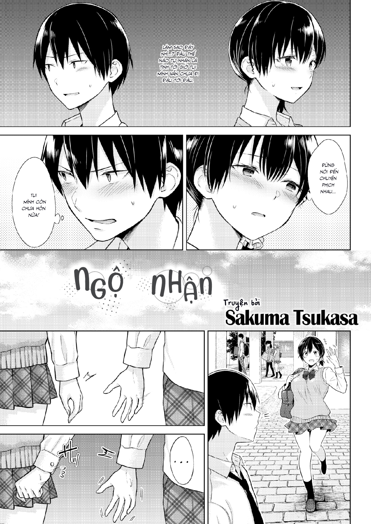 Đọc truyện hentai Ngộ nhận - Oneshot ăn hết