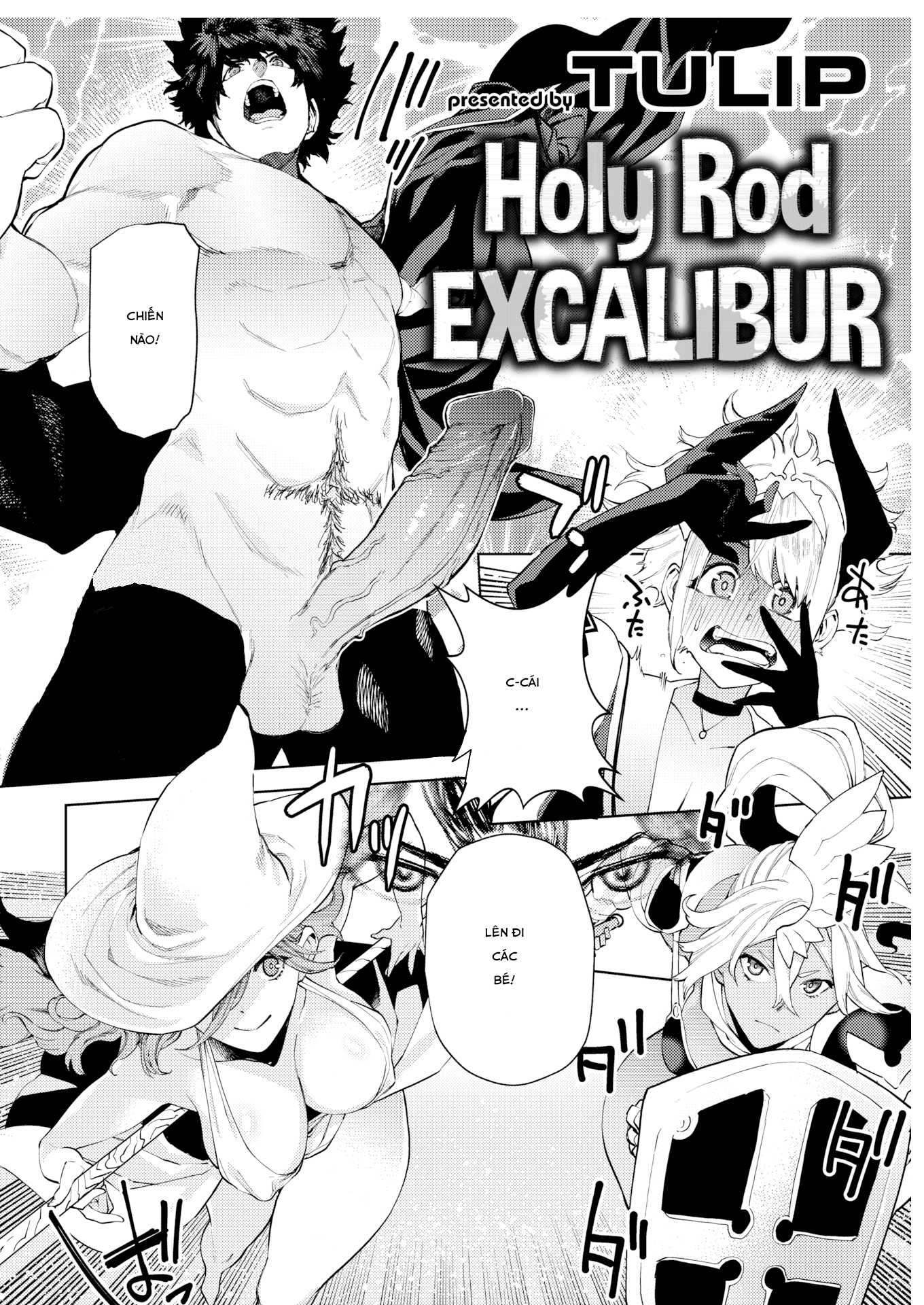 Đọc truyện hentai Thanh gươm diệt quỷ(FAKE) - Oneshot
