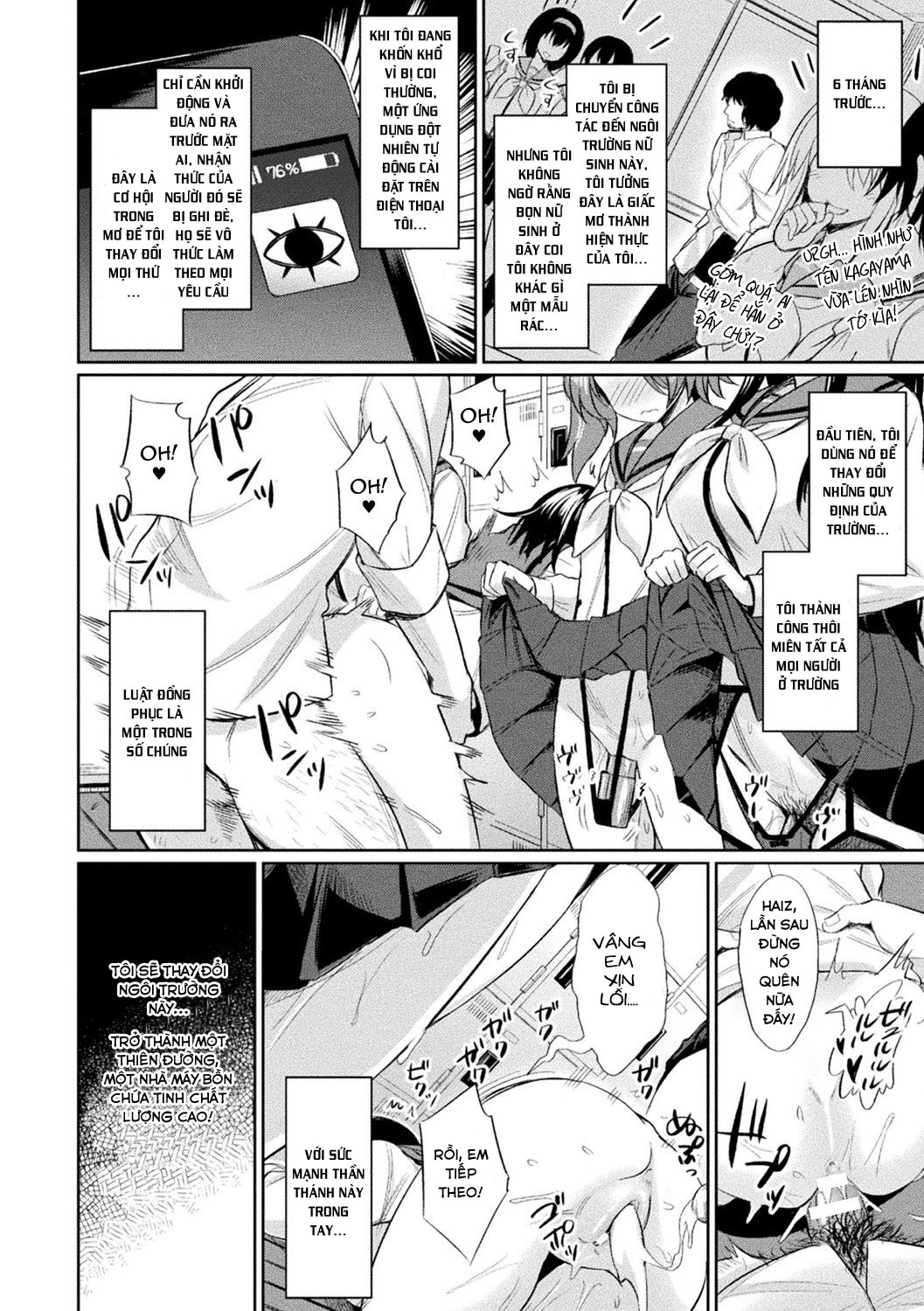 Đọc truyện hentai Ứng Dụng Thôi Miên - Chap 1