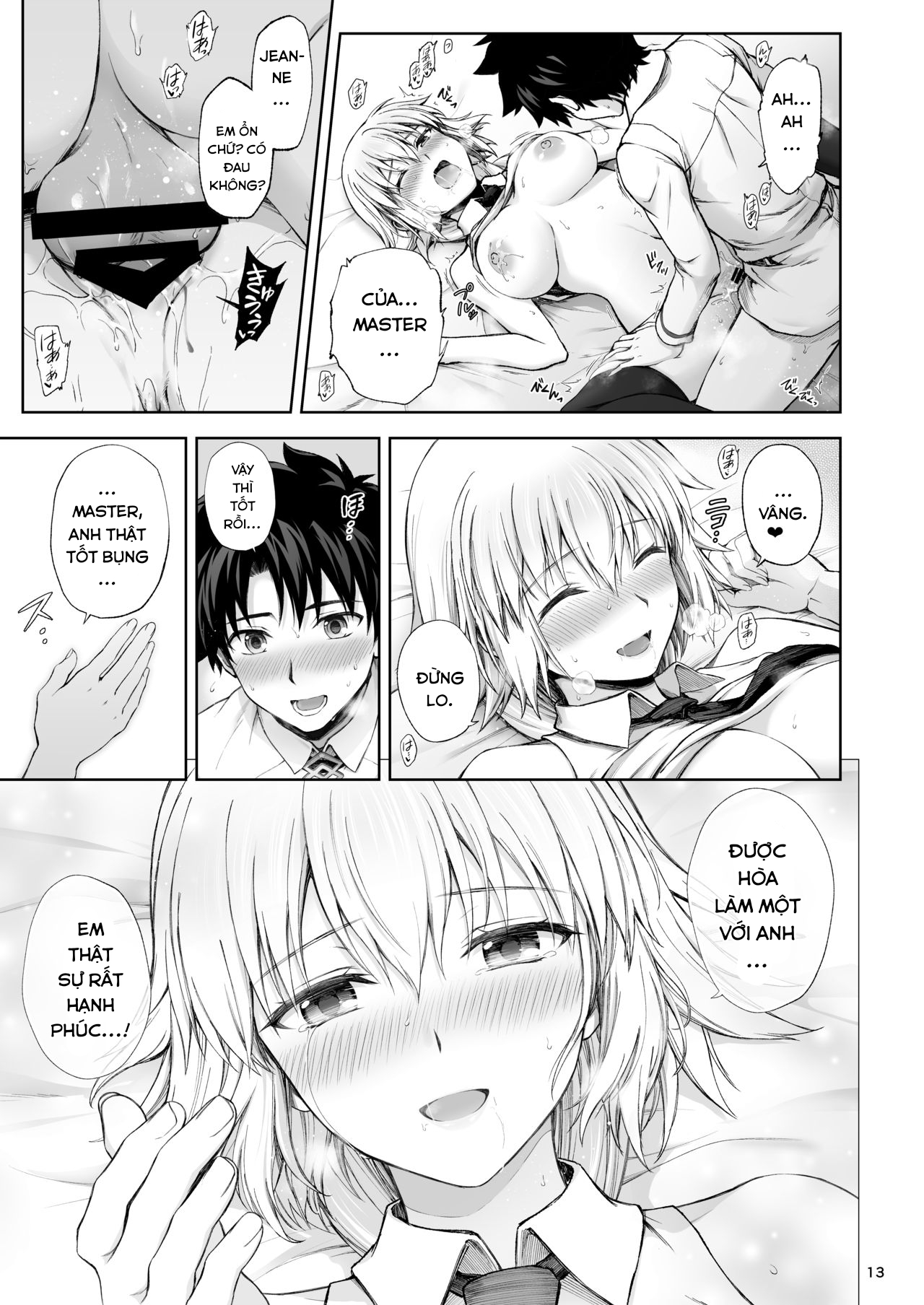 Đọc truyện hentai Lần đầu với Jeanne! - Oneshot