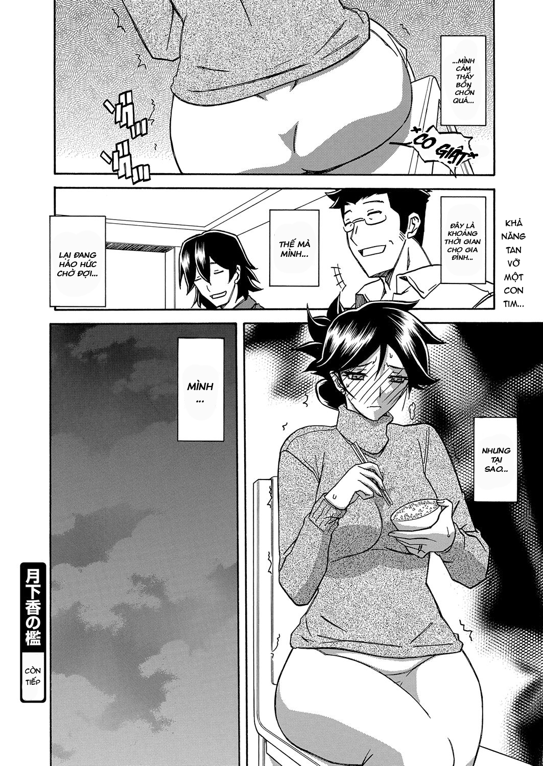 Đọc truyện hentai Sự rung chuyển của mặt trăng - Chap 15 - Gian trá