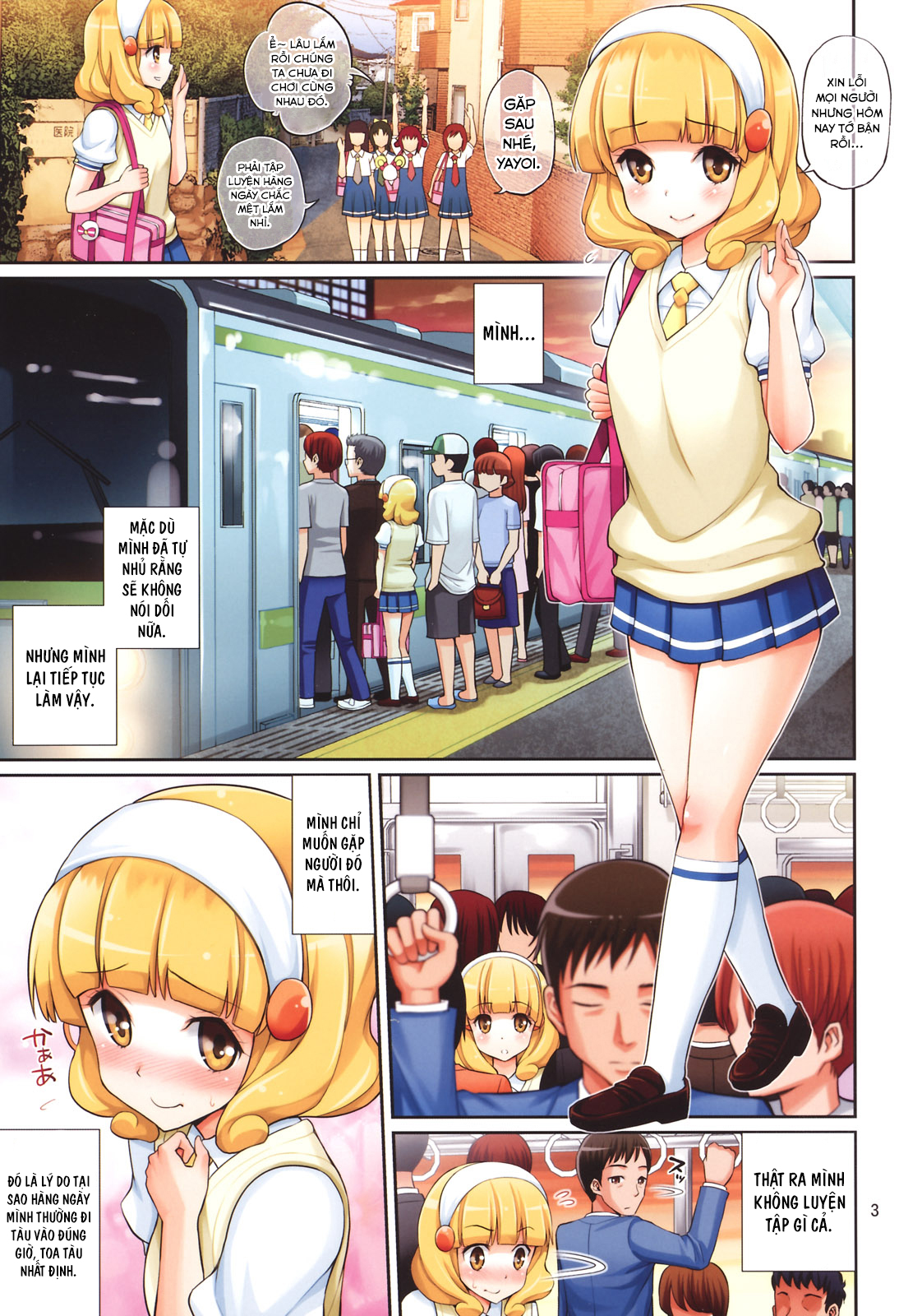 Đọc truyện hentai Chuyến tàu của Yayoi-chan - Oneshot