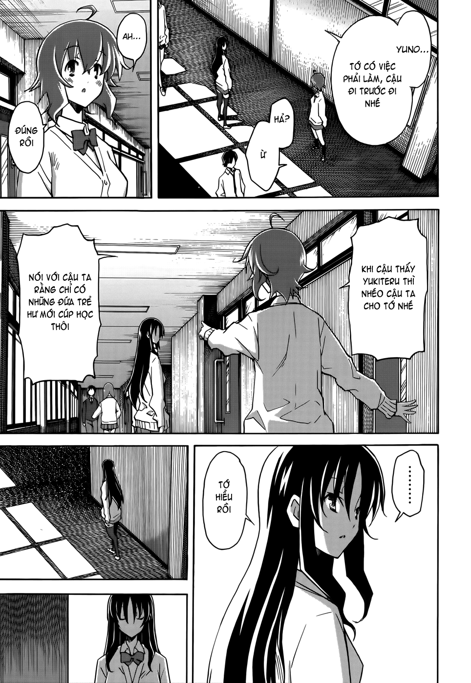 Đọc truyện hentai Uwakoi - Chap 17