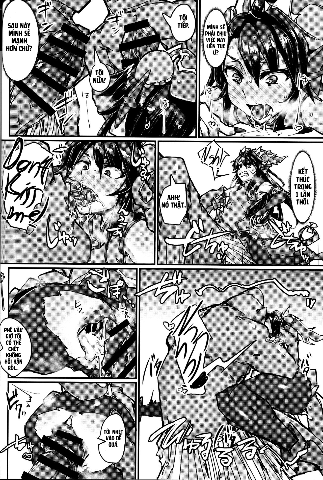 Đọc truyện hentai Okuchi to Ketsu kara Plus o Sosogu Hon (Puzzle & Dragons) - Oneshot