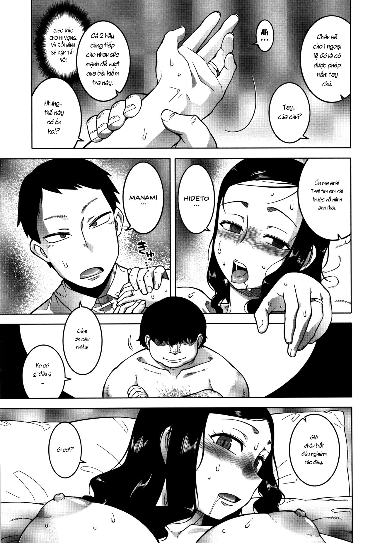 Đọc truyện hentai Saimin Fuufunaka Chousa - Chap 2: Kết thúc khảo sát cặp đôi 1