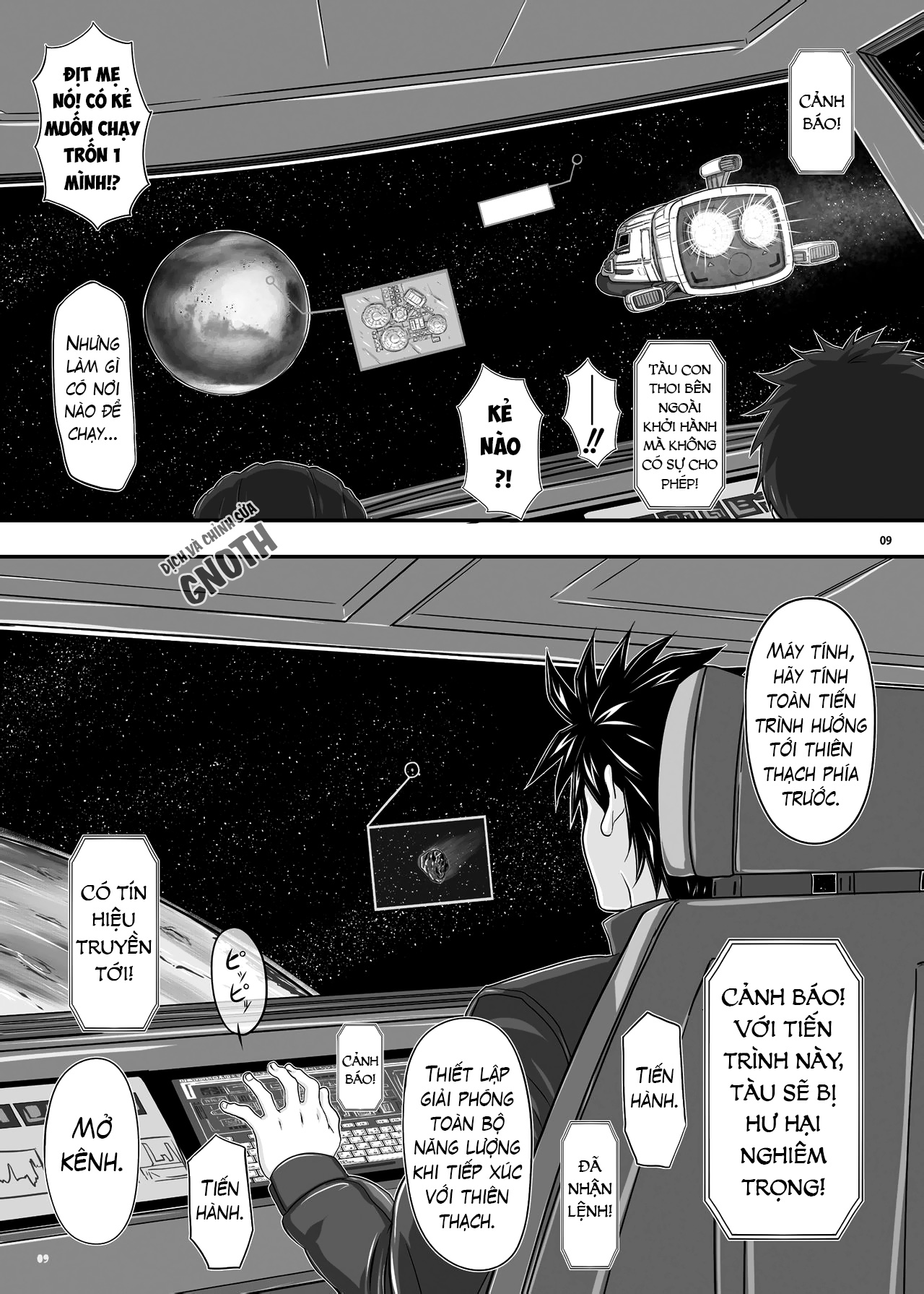 Đọc truyện hentai MARS EXPLORER Chap 1 Hina