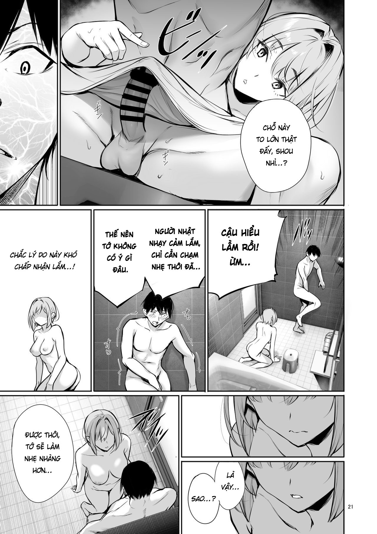 Đọc truyện hentai Homestay-chu no Doitsu Musume ga Issho ni Furo ni Haitte Kuru Wake - Oneshot