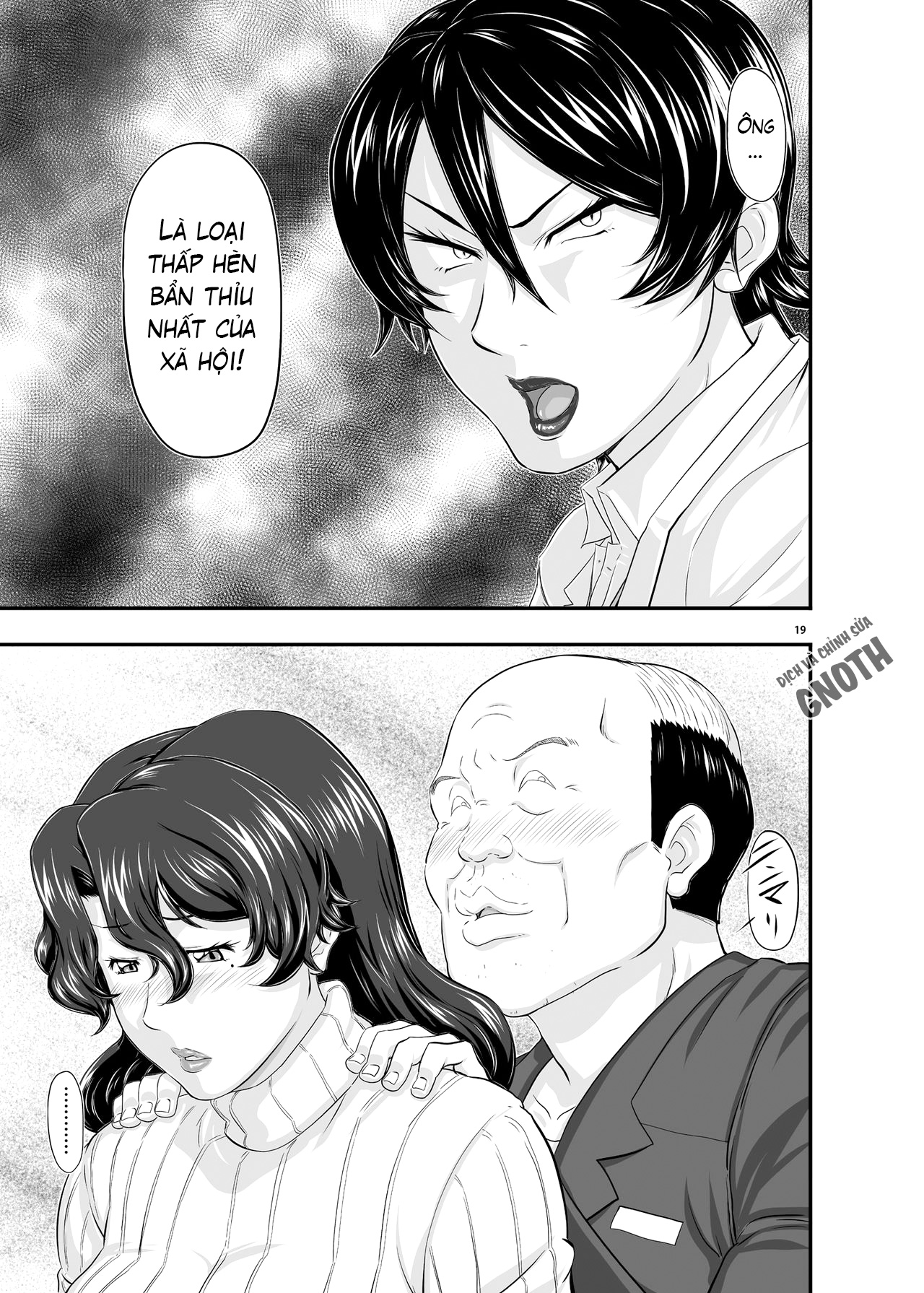 Đọc truyện hentai MARS EXPLORER Chap 2.1 Saki