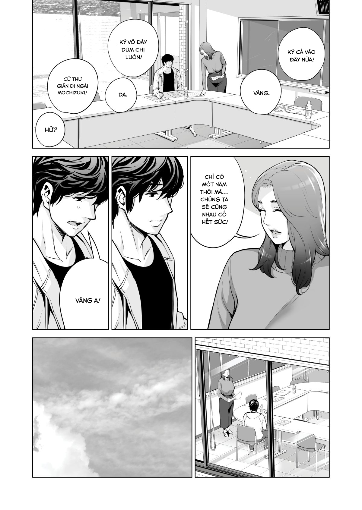 Đọc truyện hentai Những cô trợ lý đã có chồng - Chap 1