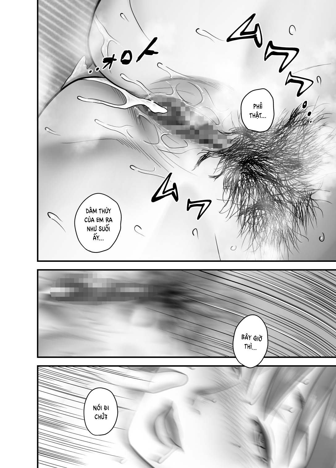 Đọc truyện hentai Vì mẹ tôi trở thành người yêu của bạn tôi - Oneshot