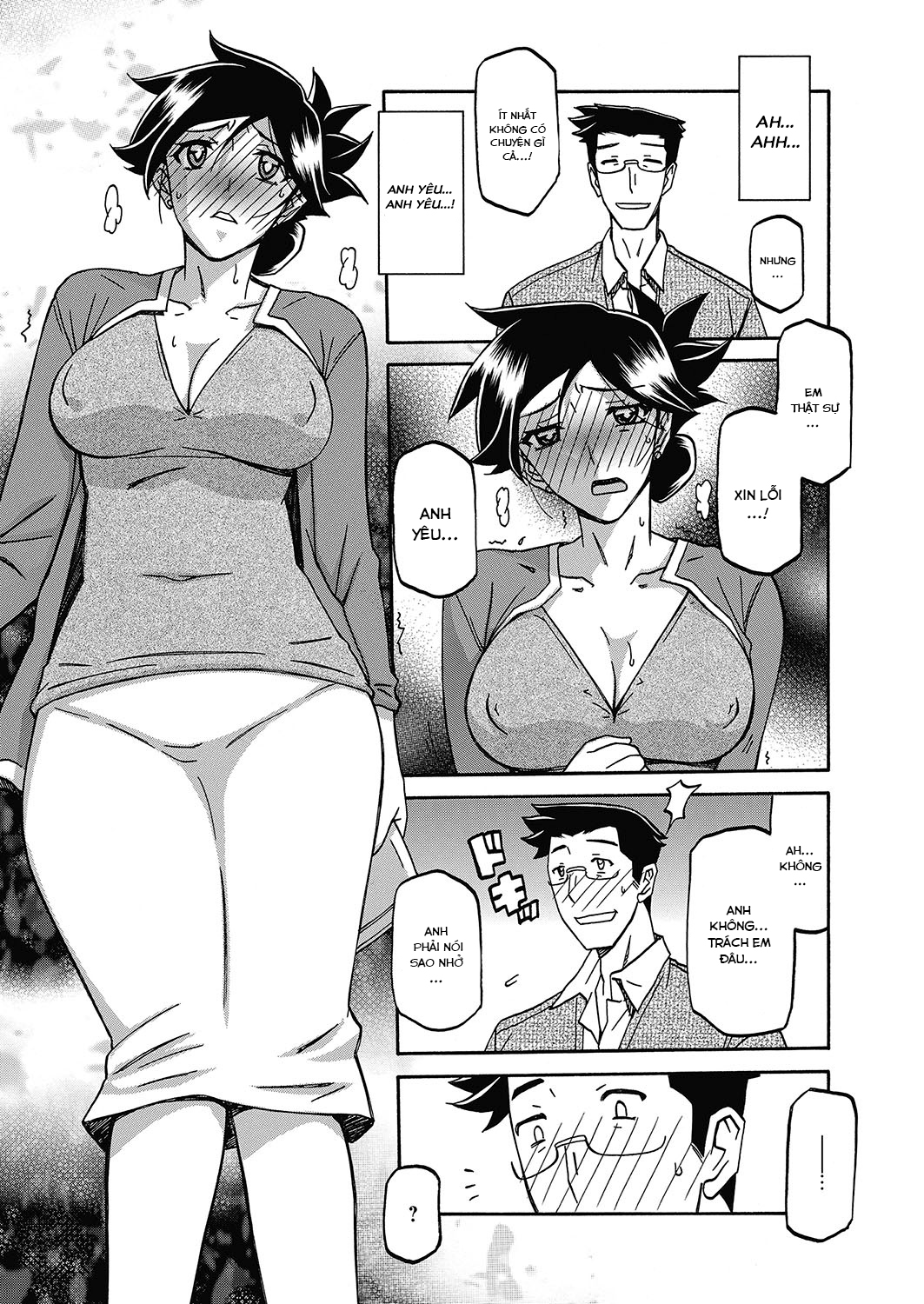 Đọc truyện hentai Sự rung chuyển của mặt trăng - Chap 18 - Gia đình