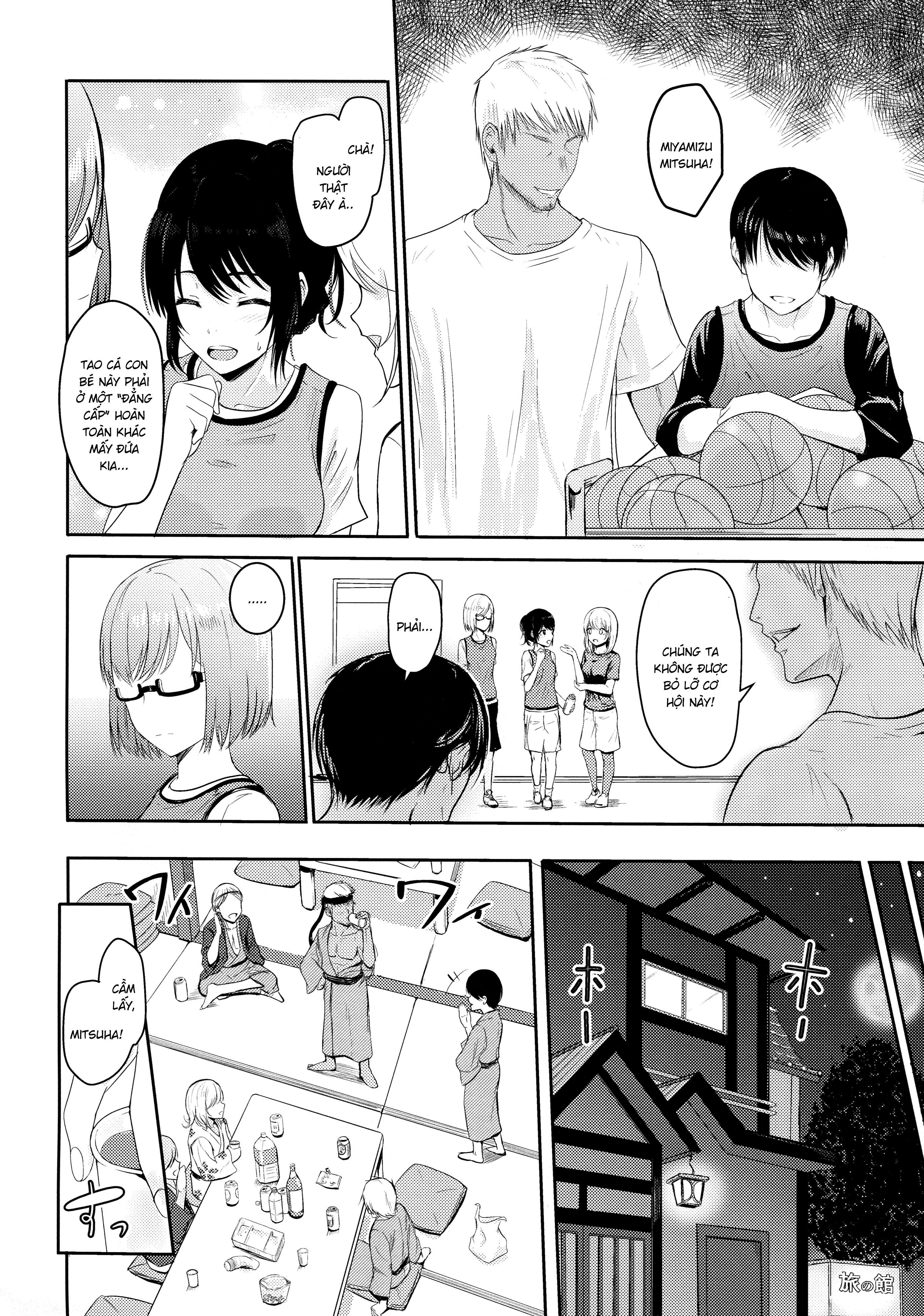 Đọc truyện hentai Mitsuha ~ Netorare ~ - Chap 4: Trại tập huấn [Mở đầu Vol II]