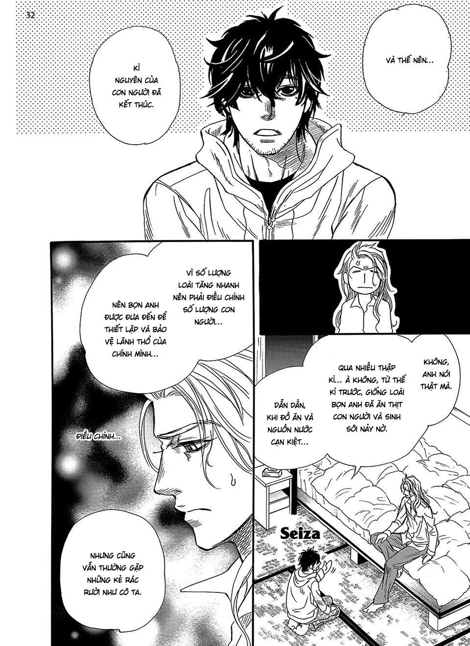 Đọc truyện hentai Crescent Moon, Longingly - Oneshot