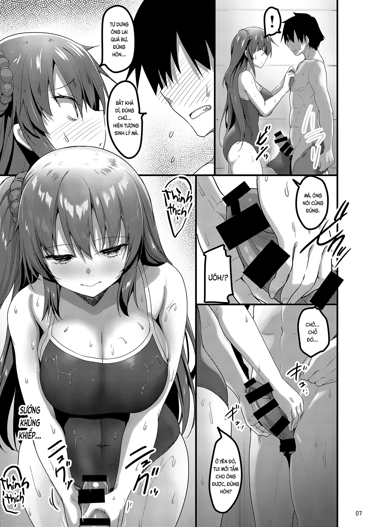 Đọc truyện hentai Tới tiệm xoa bóp kích dục, tôi đụng mặt bạn cùng lớp (nguyên tác) - Oneshot
