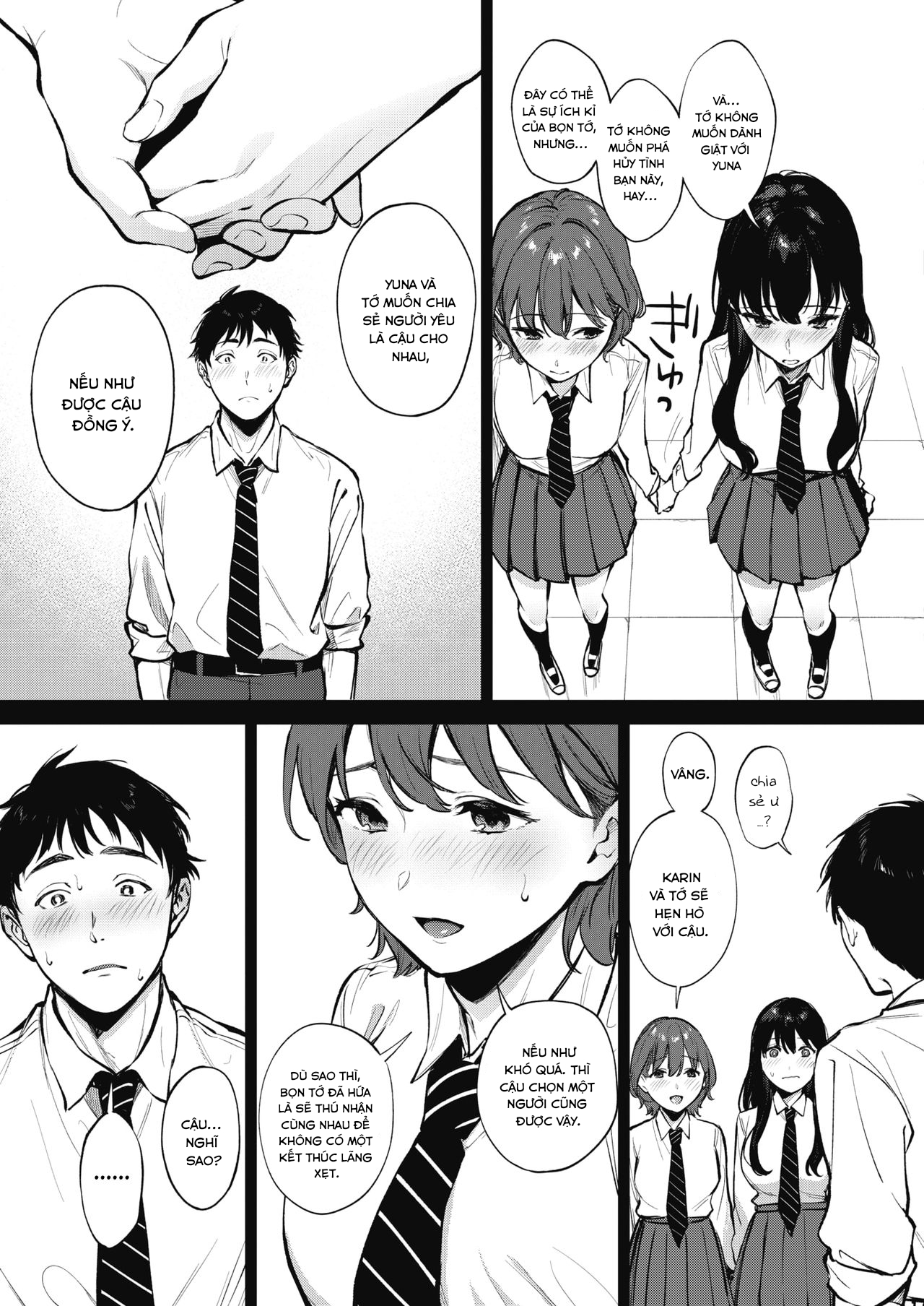 Đọc truyện hentai Share Loveru Zenpen - Chap 1.1