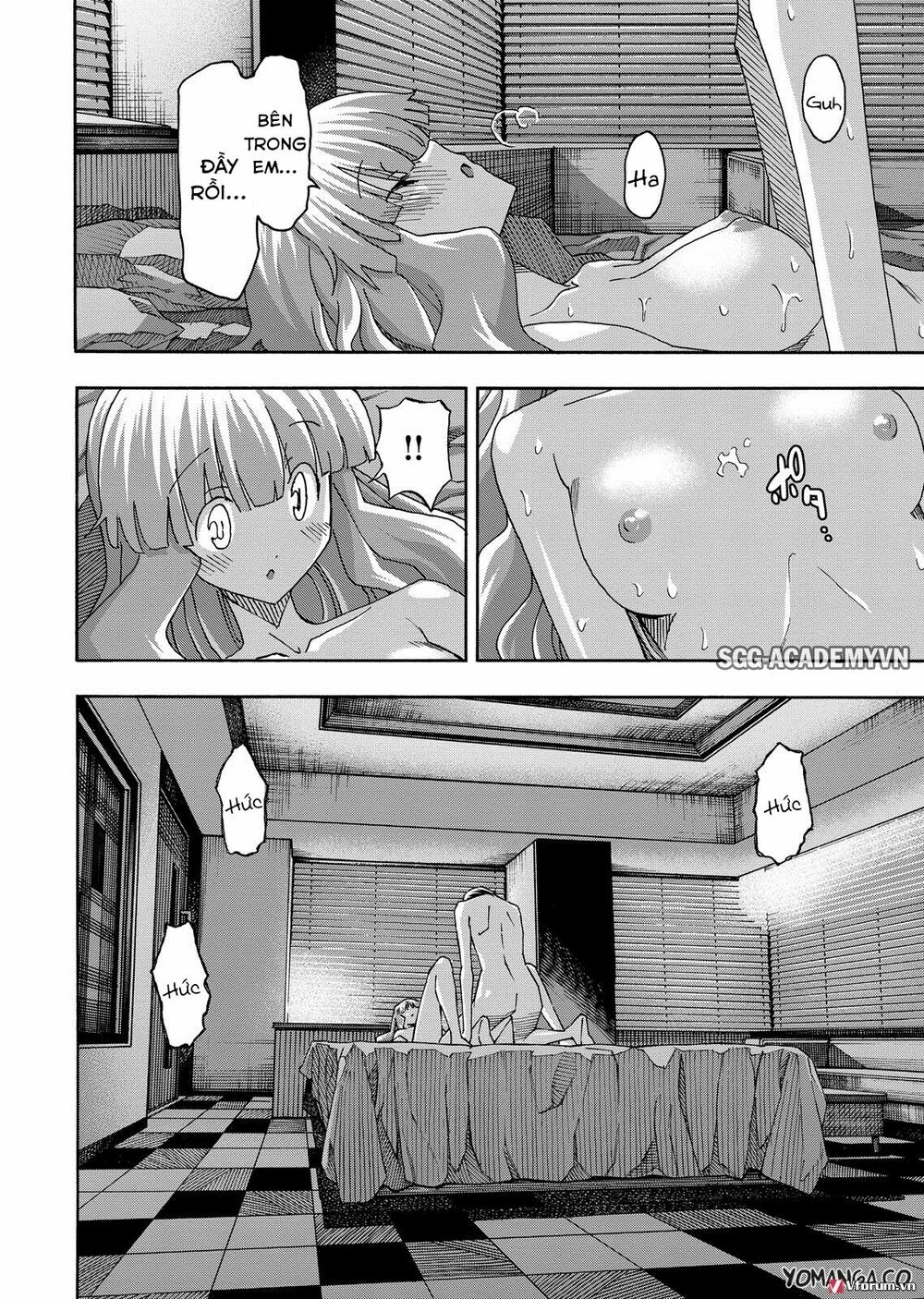 Đọc truyện hentai Uwakoi - Chap 35