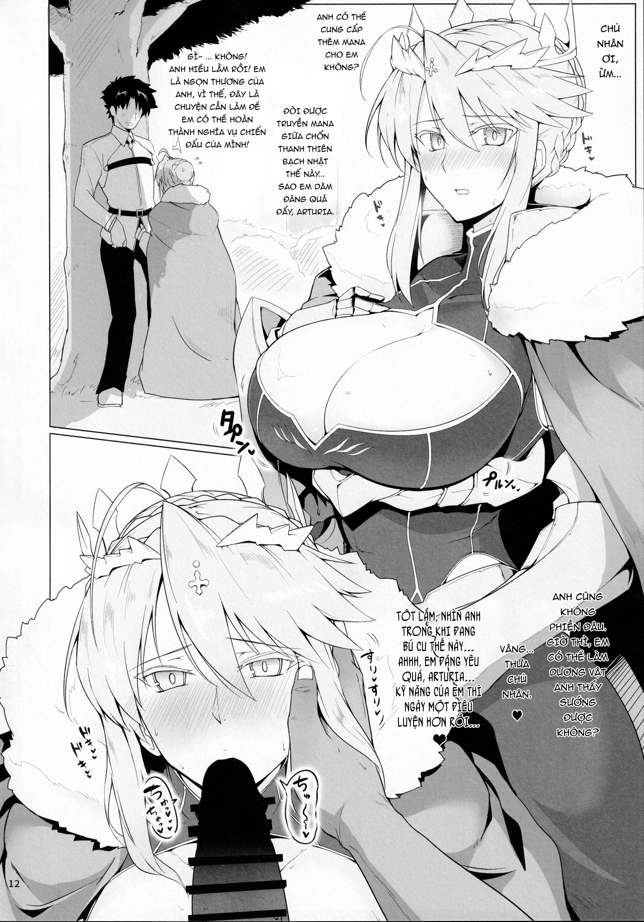 Đọc truyện hentai Dàn harem tại Chaldea - Phần 1 - Chương 1