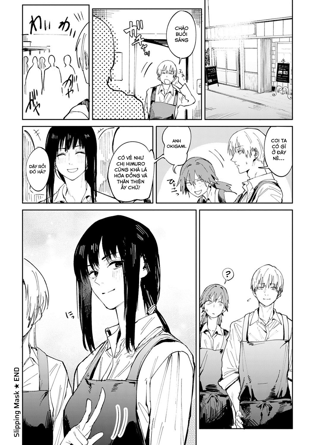 Đọc truyện hentai Renshokurempu - Oneshot