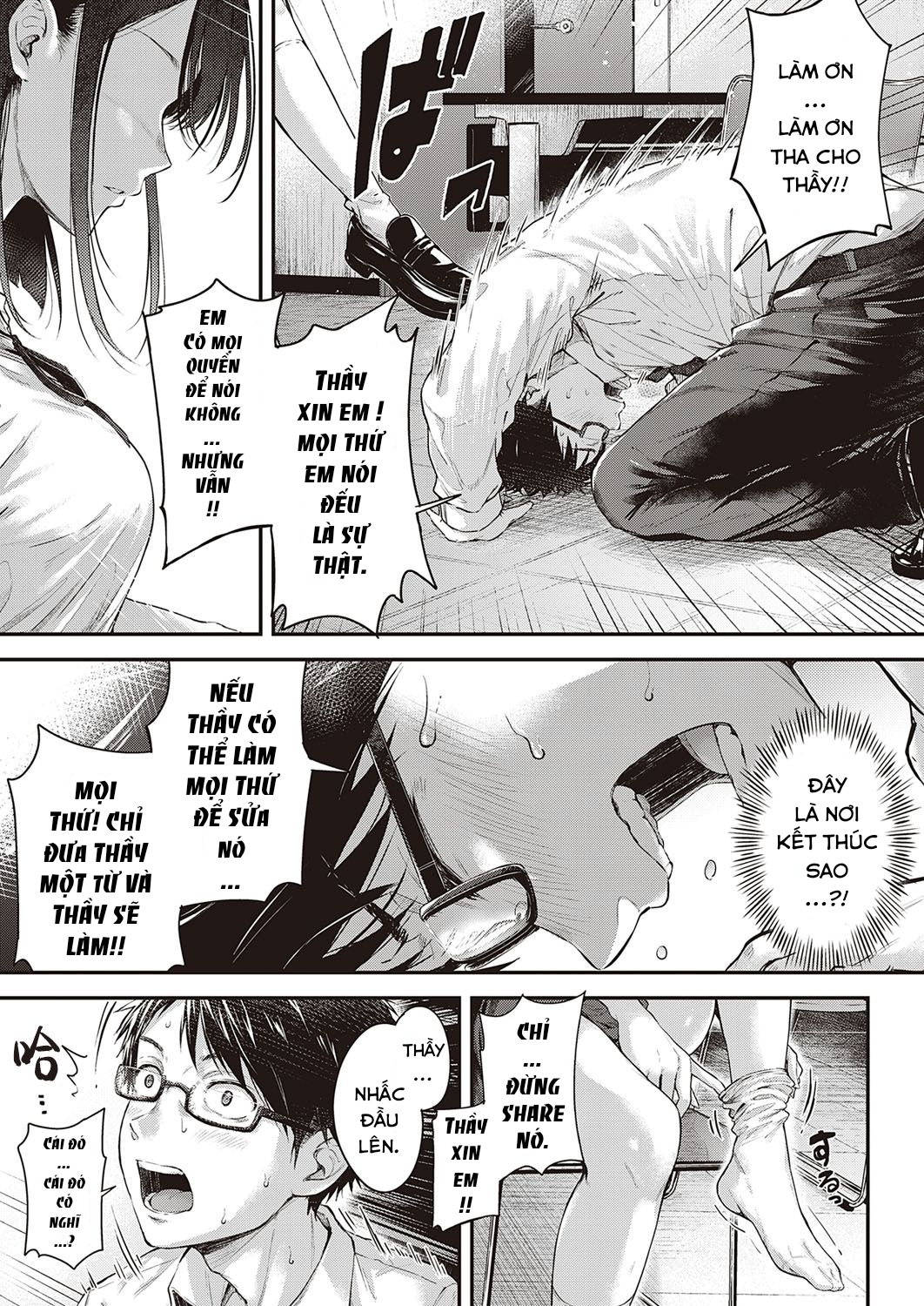 Đọc truyện hentai Daken no Tadashii Shitsuke Kata - Oneshot