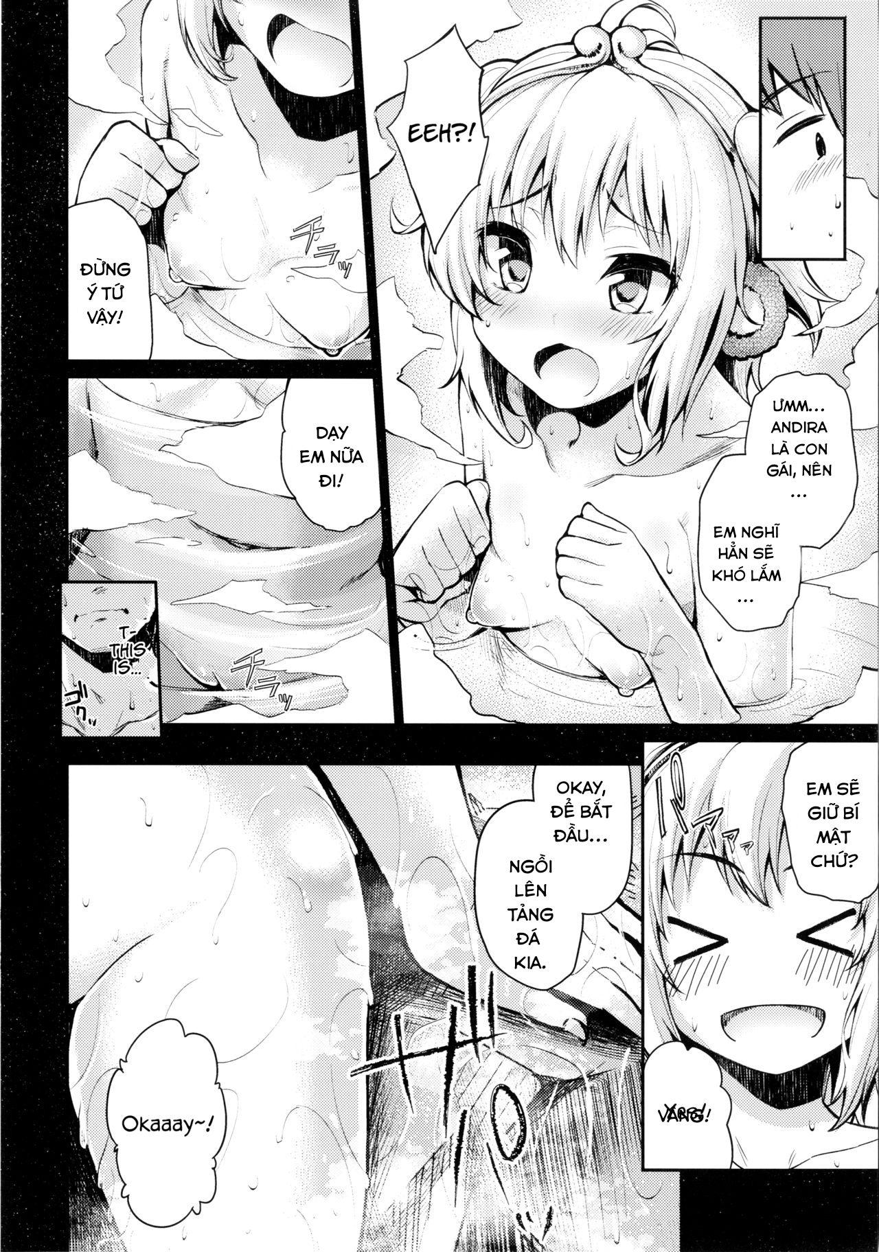 Đọc truyện hentai Saru ni Jii o Oshieru to Shinu made Tsuzukeru? - Oneshot