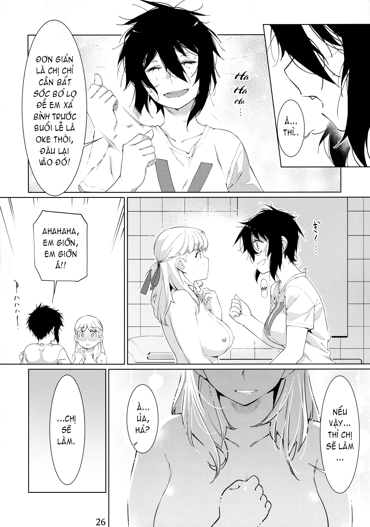 Đọc truyện hentai Otonano Omochiya (Hirokawa) - Chap 14