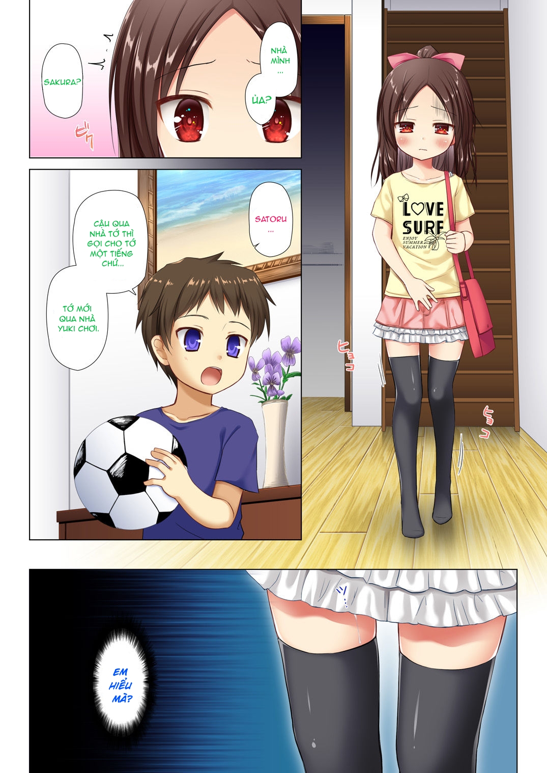 Đọc truyện hentai Nhật ký của Sakura - Chap 1: Tớ thích cậu...