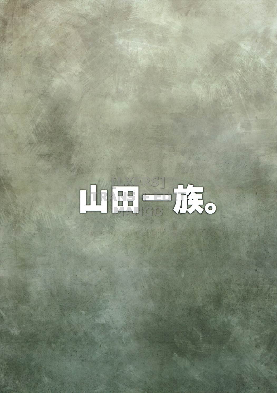 Đọc truyện hentai Seidorei Senki - Chap 3 - [END]