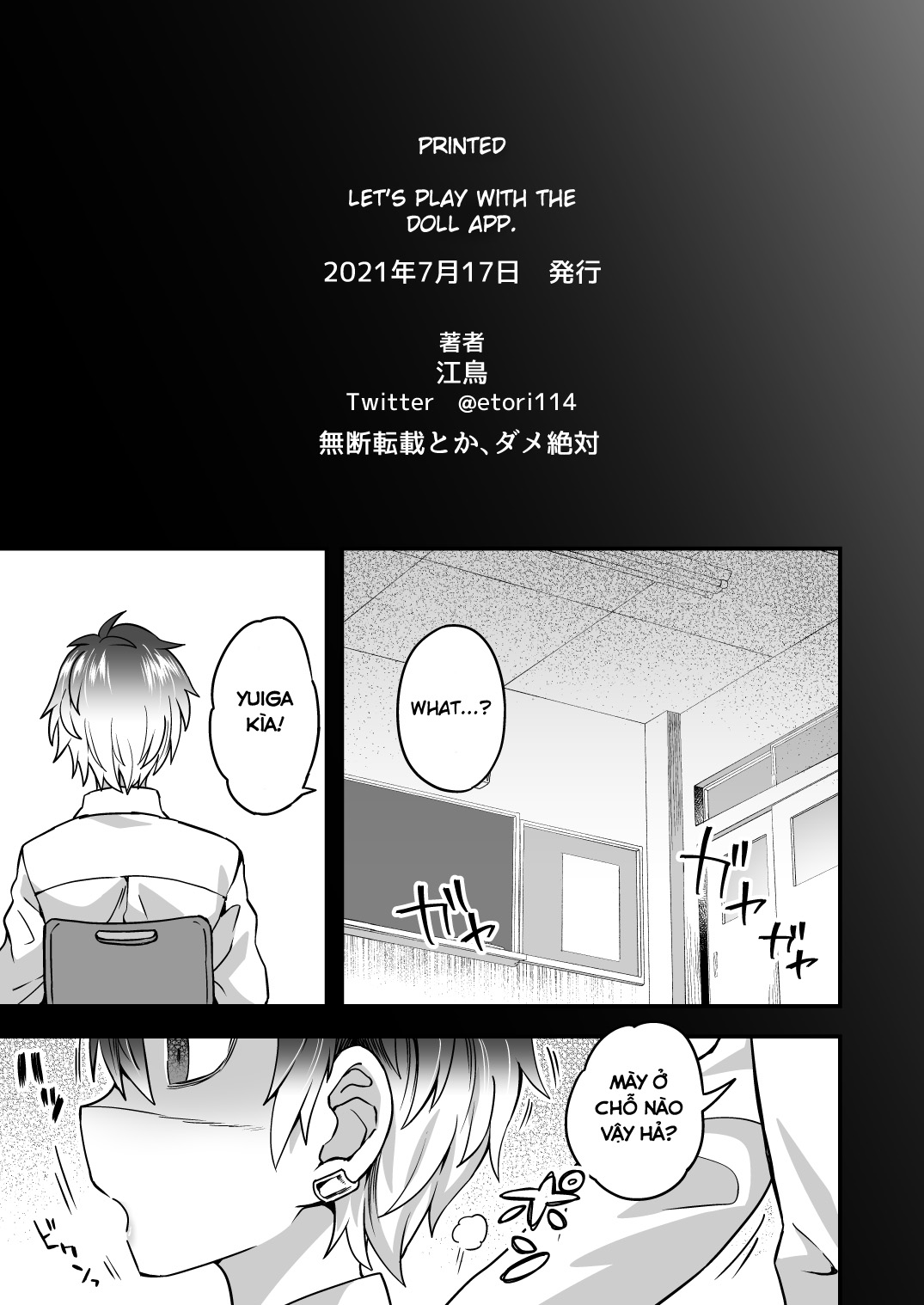 Đọc truyện hentai Bị bắt nạt tôi dùng app thôi miên và địt luôn thằng bắt nạt - Oneshot