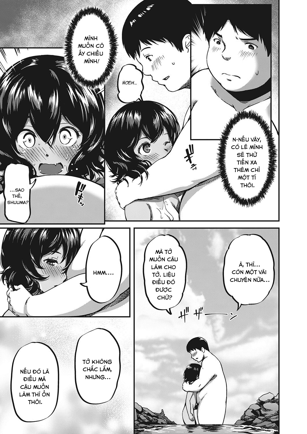 Đọc truyện hentai Về quê chơi (cùng) cô bạn thuở nhỏ - Oneshot