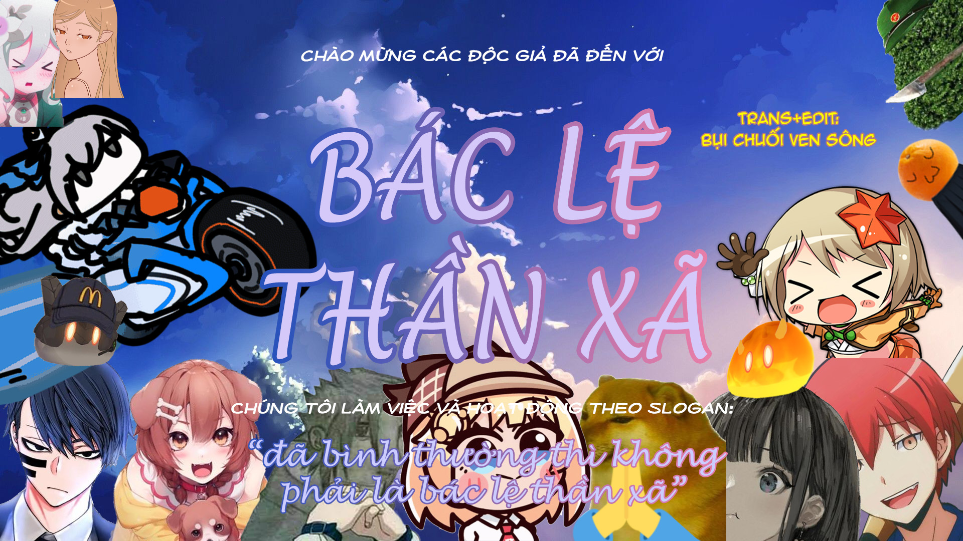 Đọc truyện hentai Mushibugyou-sama-chan no Muchi ni Seiteki ni Tsukekomu Hon - Chap 2