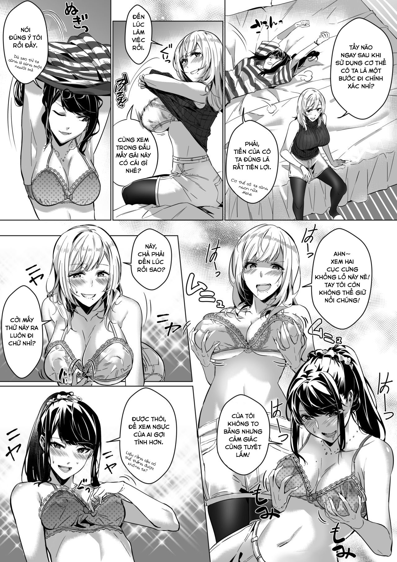 Đọc truyện hentai Sono Karada, Omochikaeri de - Oneshot