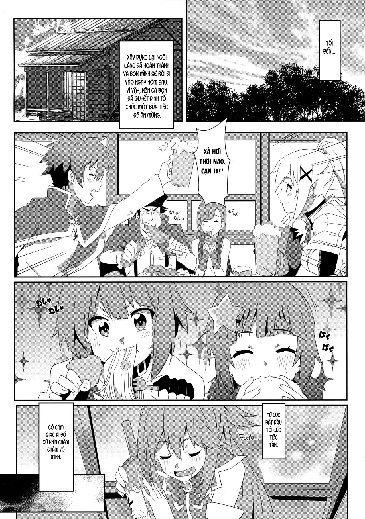 Đọc truyện hentai Megumin ni Karei na Shasei o! 6 - Oneshot.