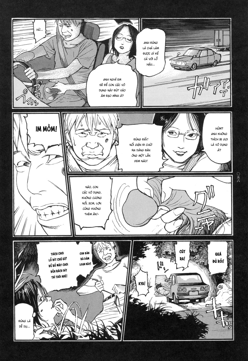 Đọc truyện hentai Ban chuyên án dị thường Maru PSI - Chap 3: Bác sĩ Điên loạn