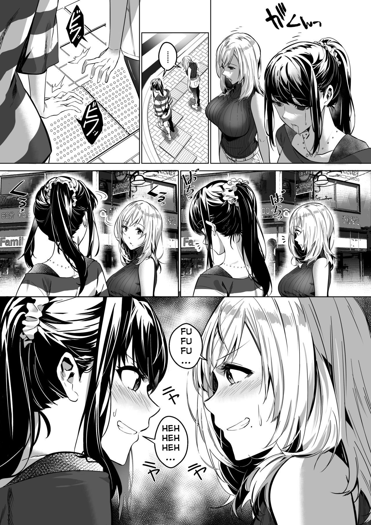 Đọc truyện hentai Sono Karada, Omochikaeri de - Oneshot