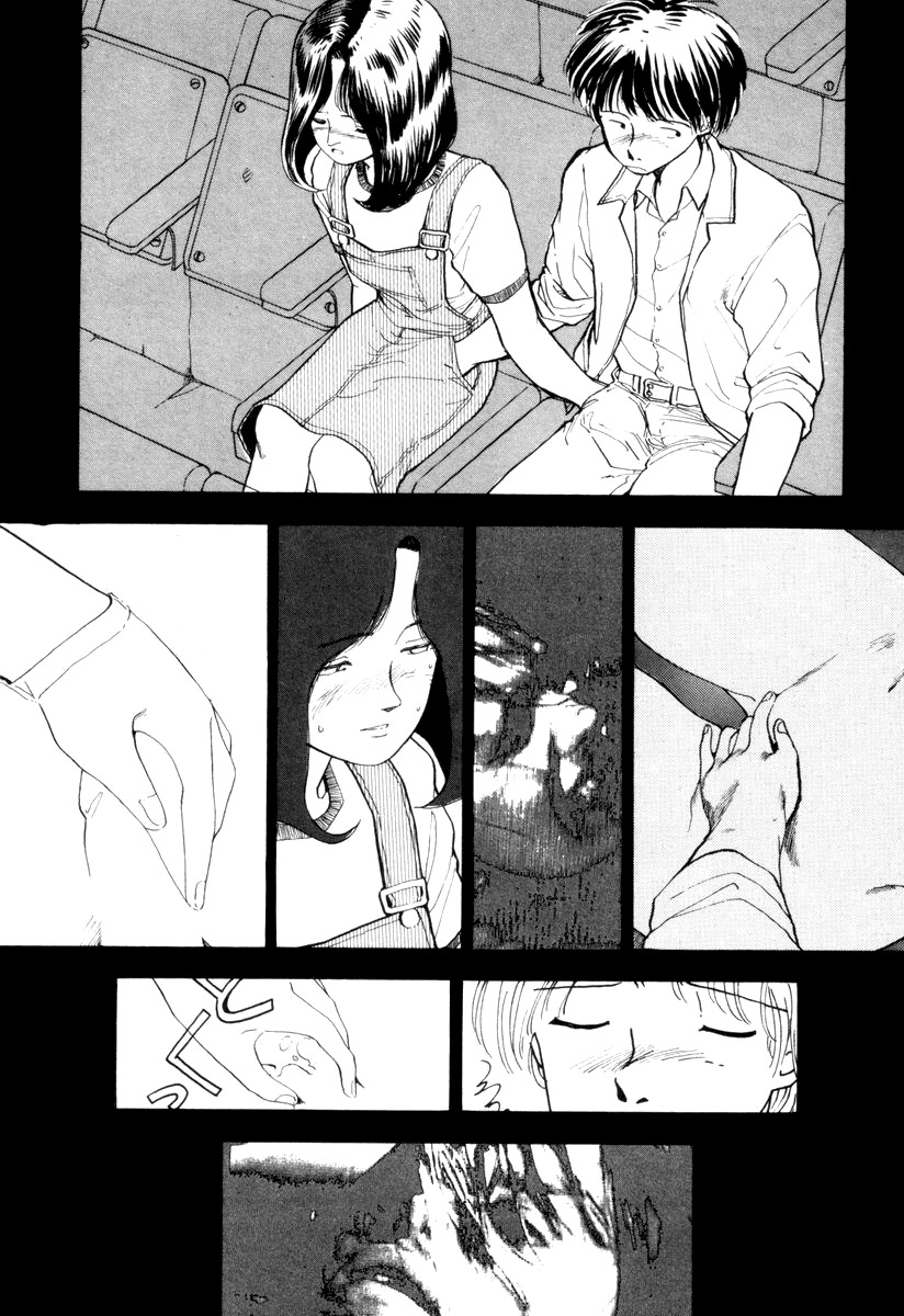 Đọc truyện hentai 197X Một Chap