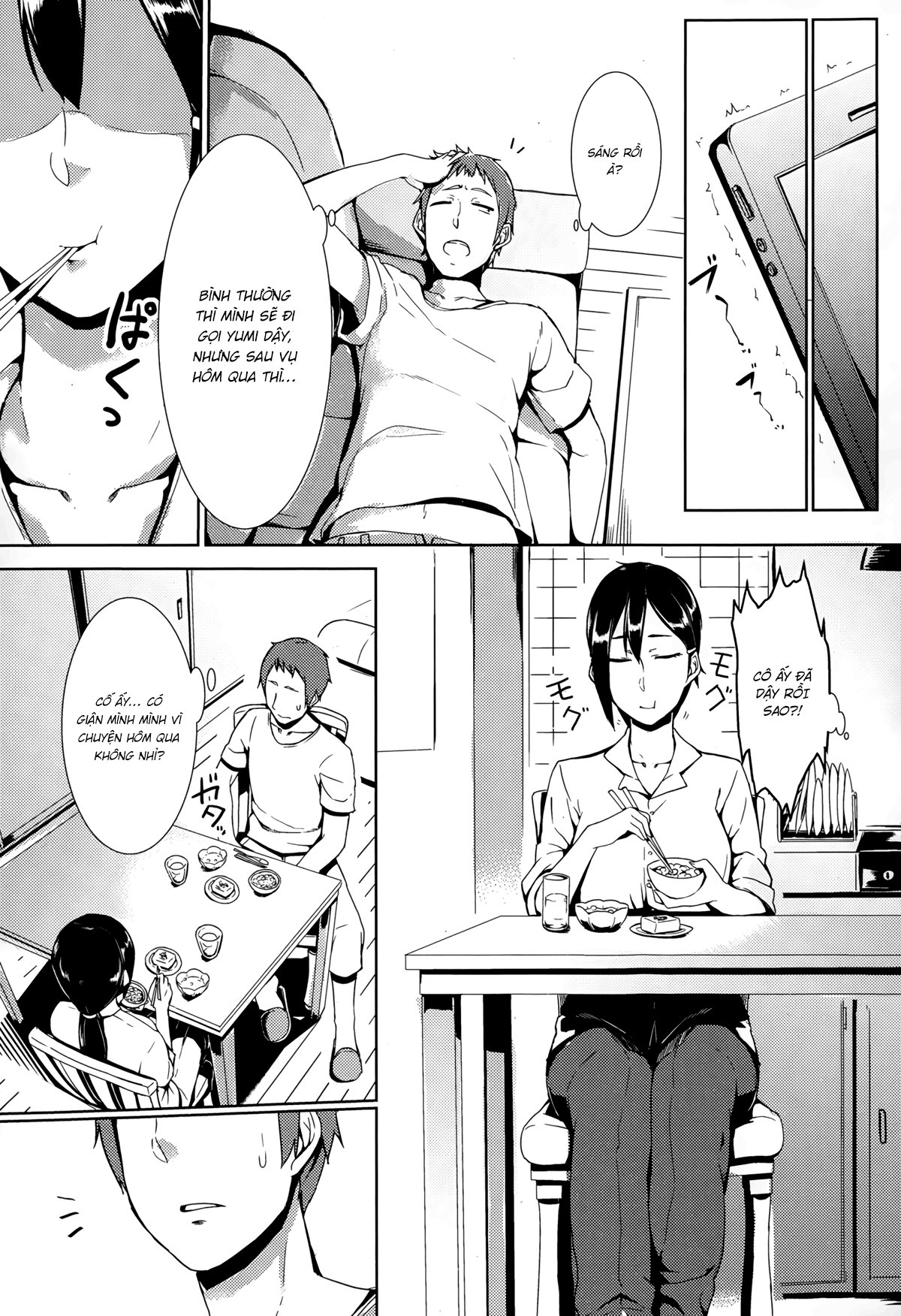 Đọc truyện hentai Awkward You Me - Oneshot