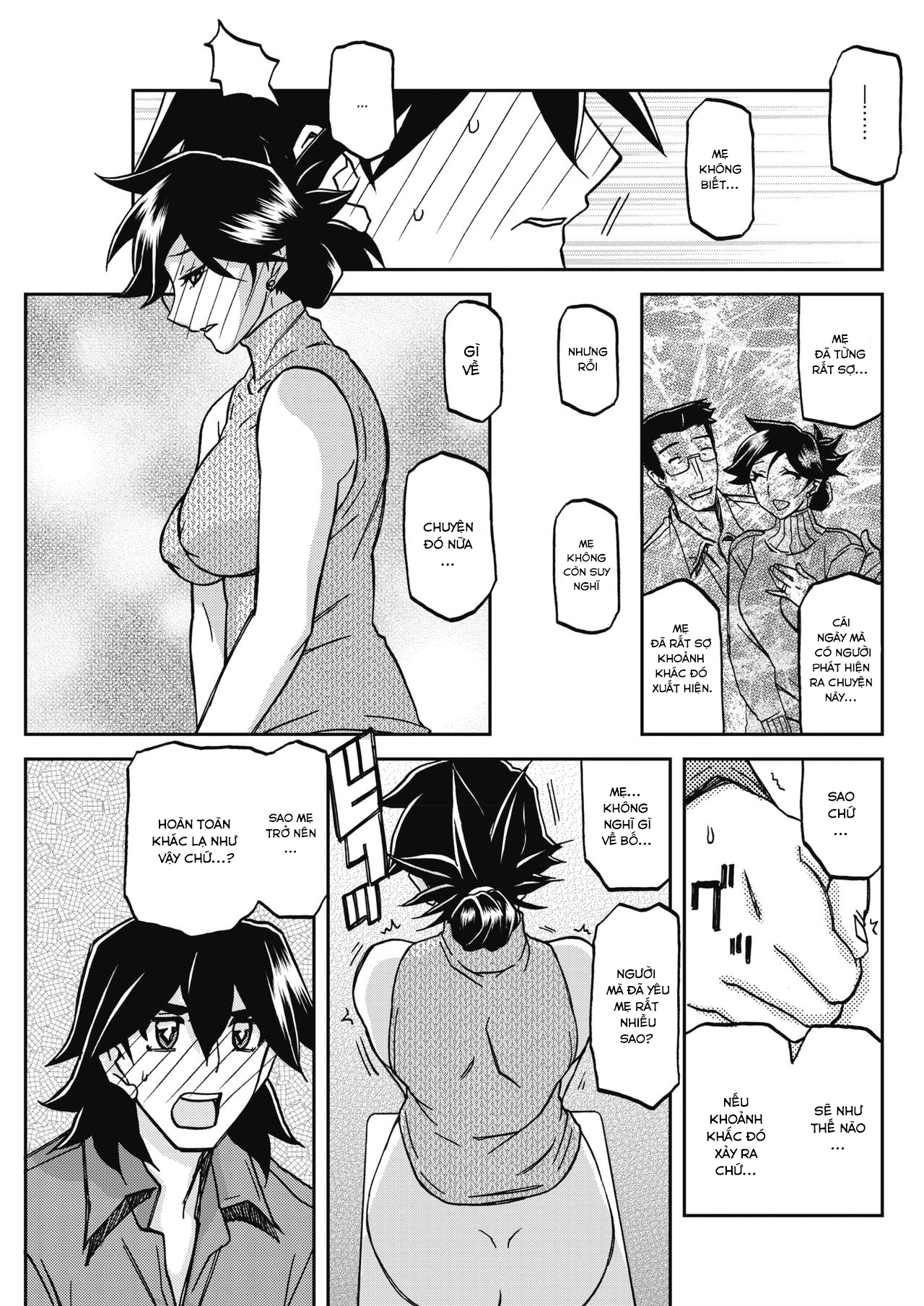 Đọc truyện hentai Sự rung chuyển của mặt trăng - Chap 24 - Thú nhận