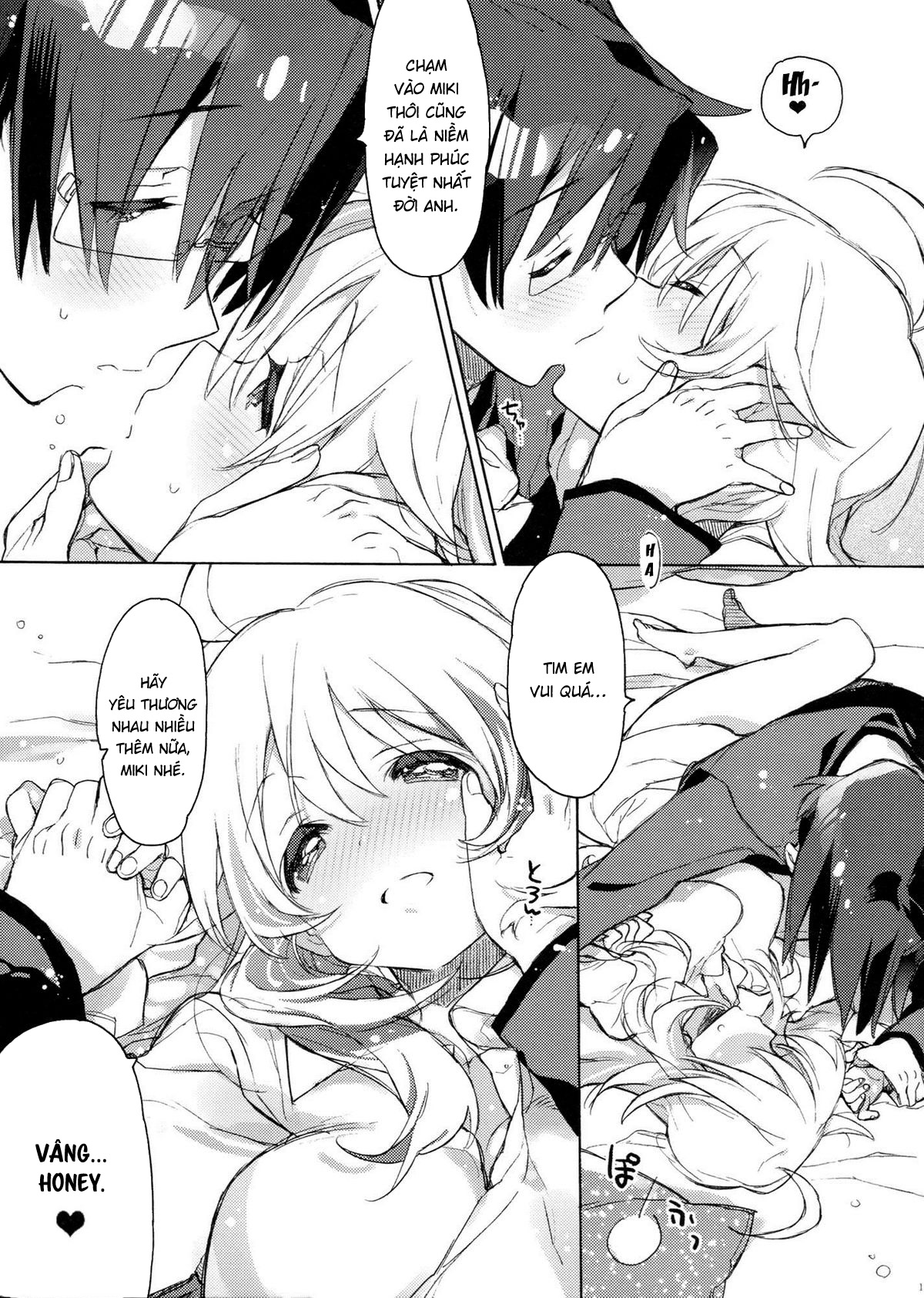 Đọc truyện hentai Miki Hoshii series - Mật ngọt và cảm xúc của Miki