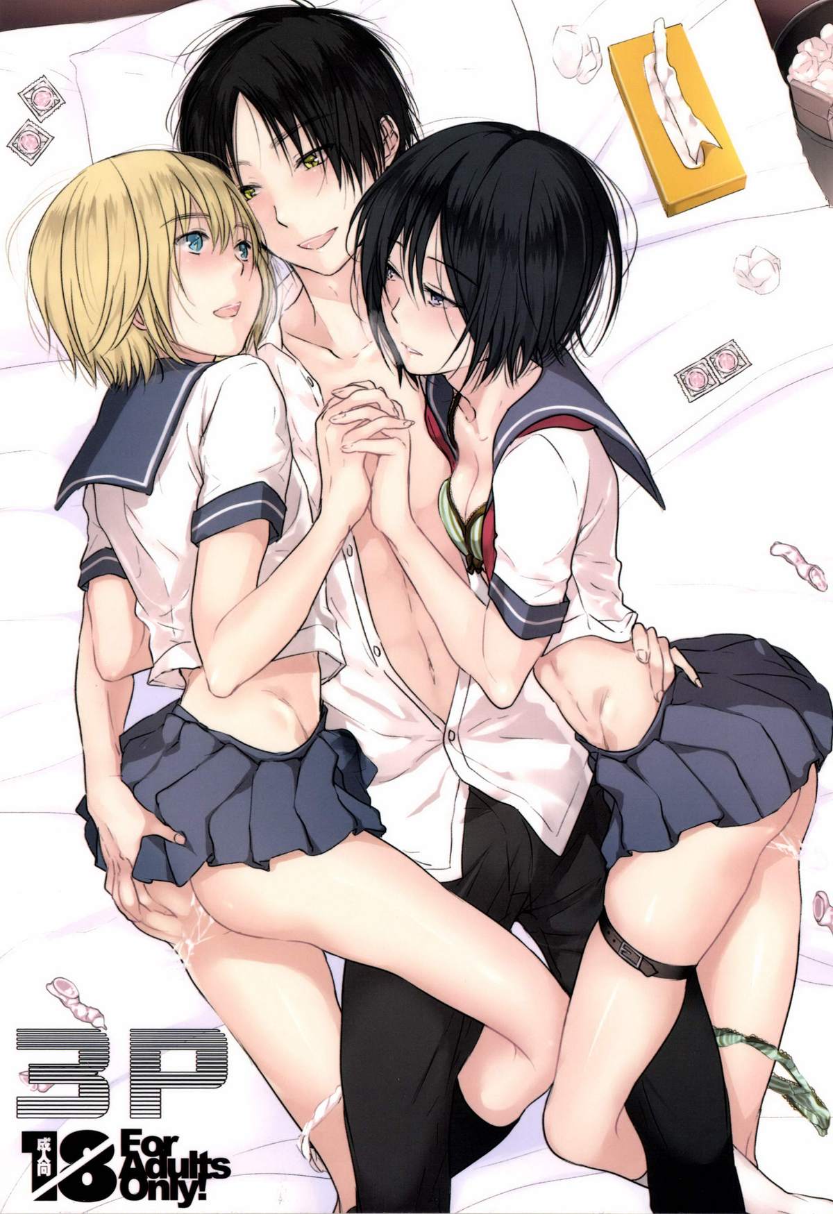 Đọc truyện hentai 3P (Attack on Titan doujinshi) - Oneshot