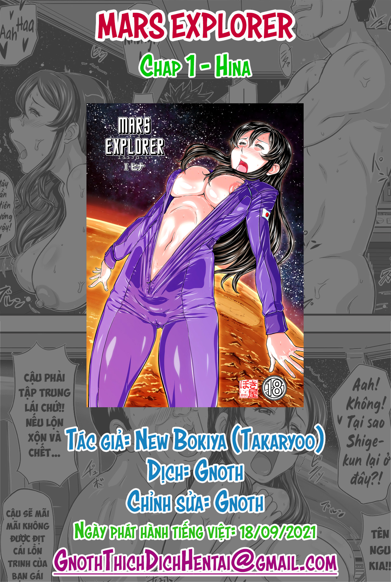 Đọc truyện hentai MARS EXPLORER Chap 1 Hina