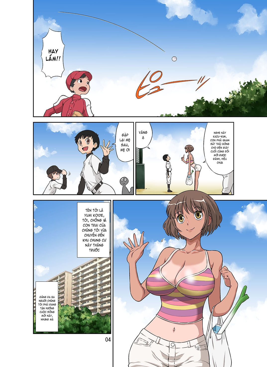 Đọc truyện hentai Netorare Genki Mama - Oneshot