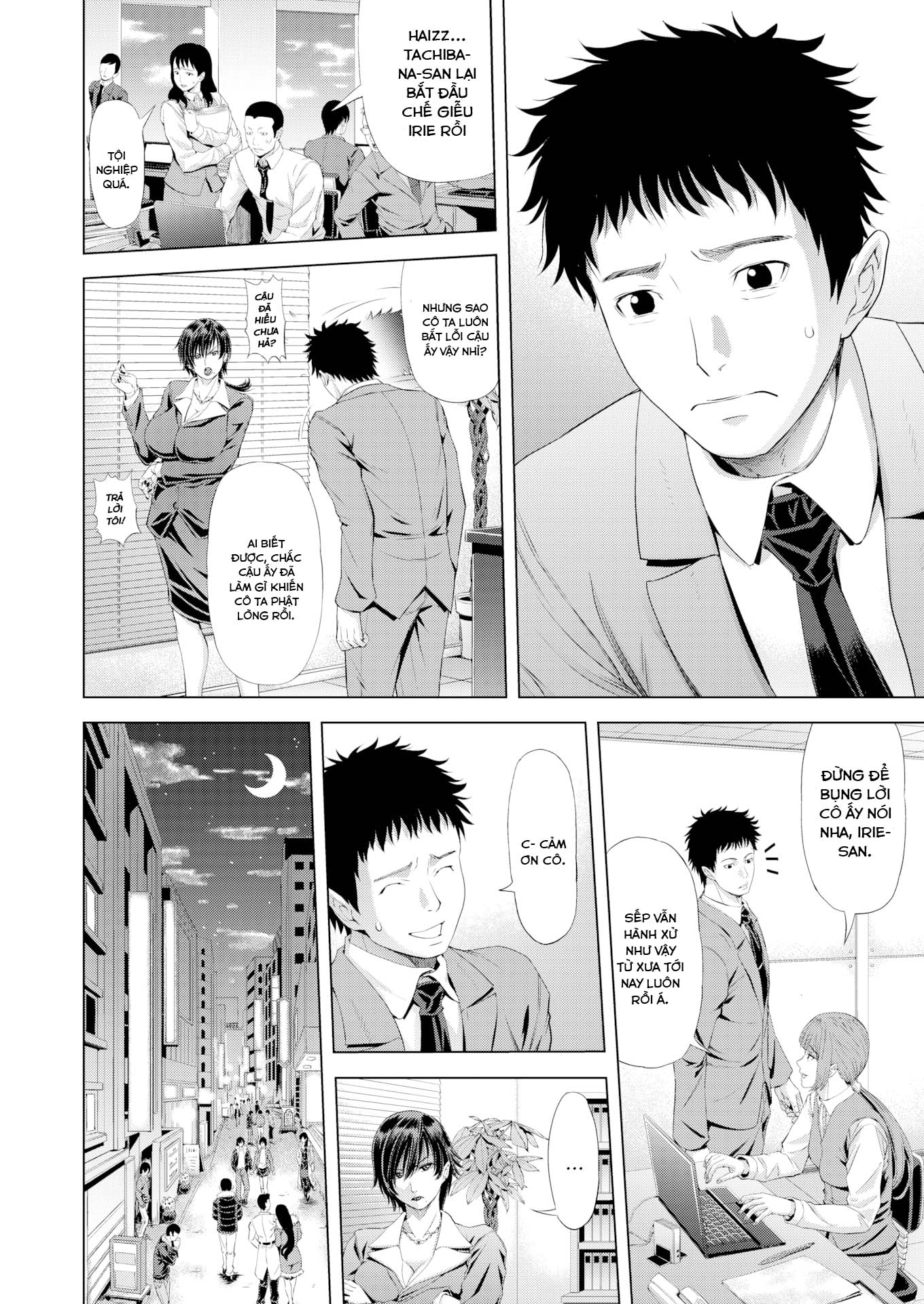 Đọc truyện hentai Daytime face, nighttime face - Oneshot