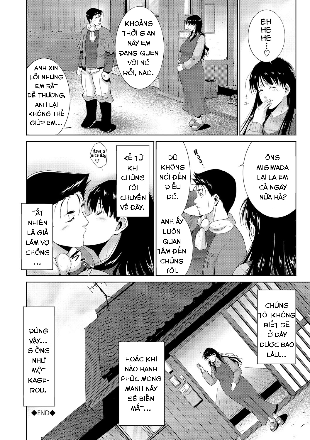 Đọc truyện hentai Kagerou no You ni ~ After - Oneshot