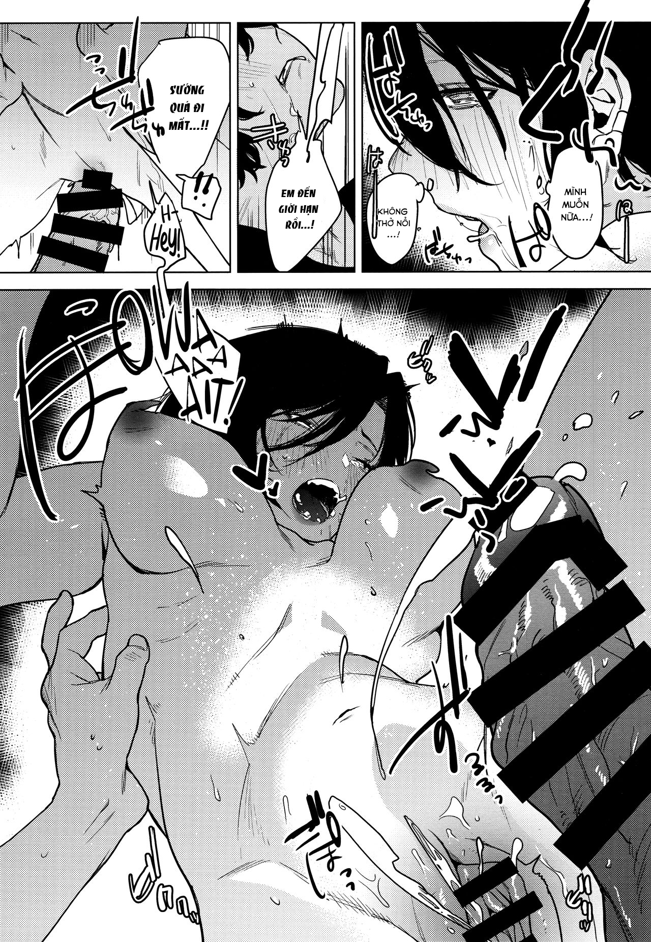 Đọc truyện hentai Rock Girl - Oneshot
