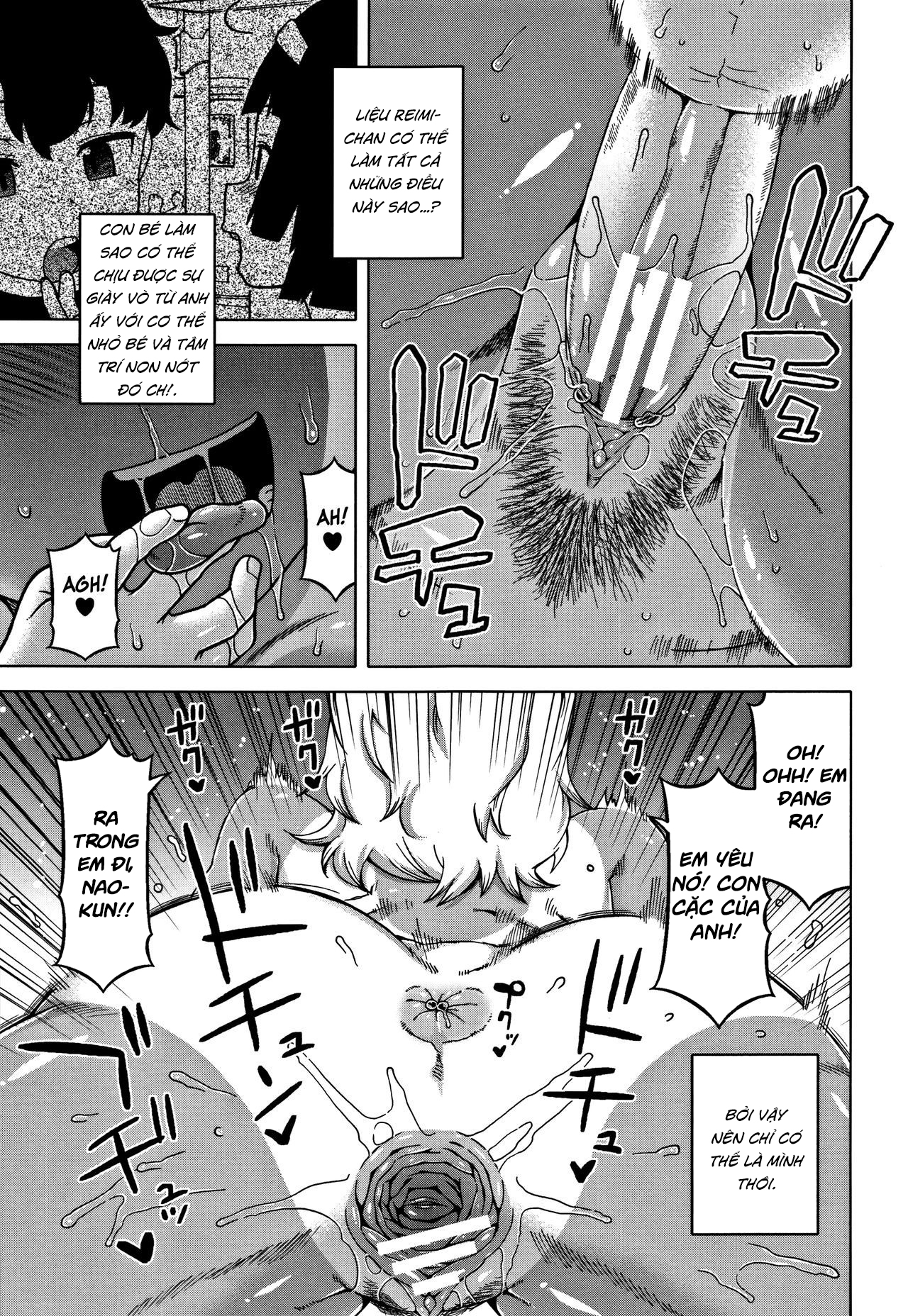 Đọc truyện hentai Chịch mẹ thằng bạn thân - Chap 3: Bạn gái mới